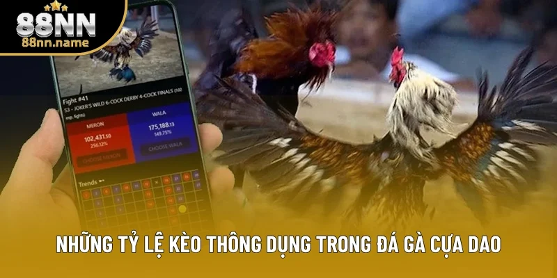 Những tỷ lệ kèo liên quan đến bộ môn Những tỷ lệ kèo liên quan đến bộ môn